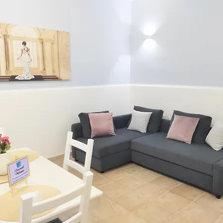 My Home11 公寓 锡拉库扎
